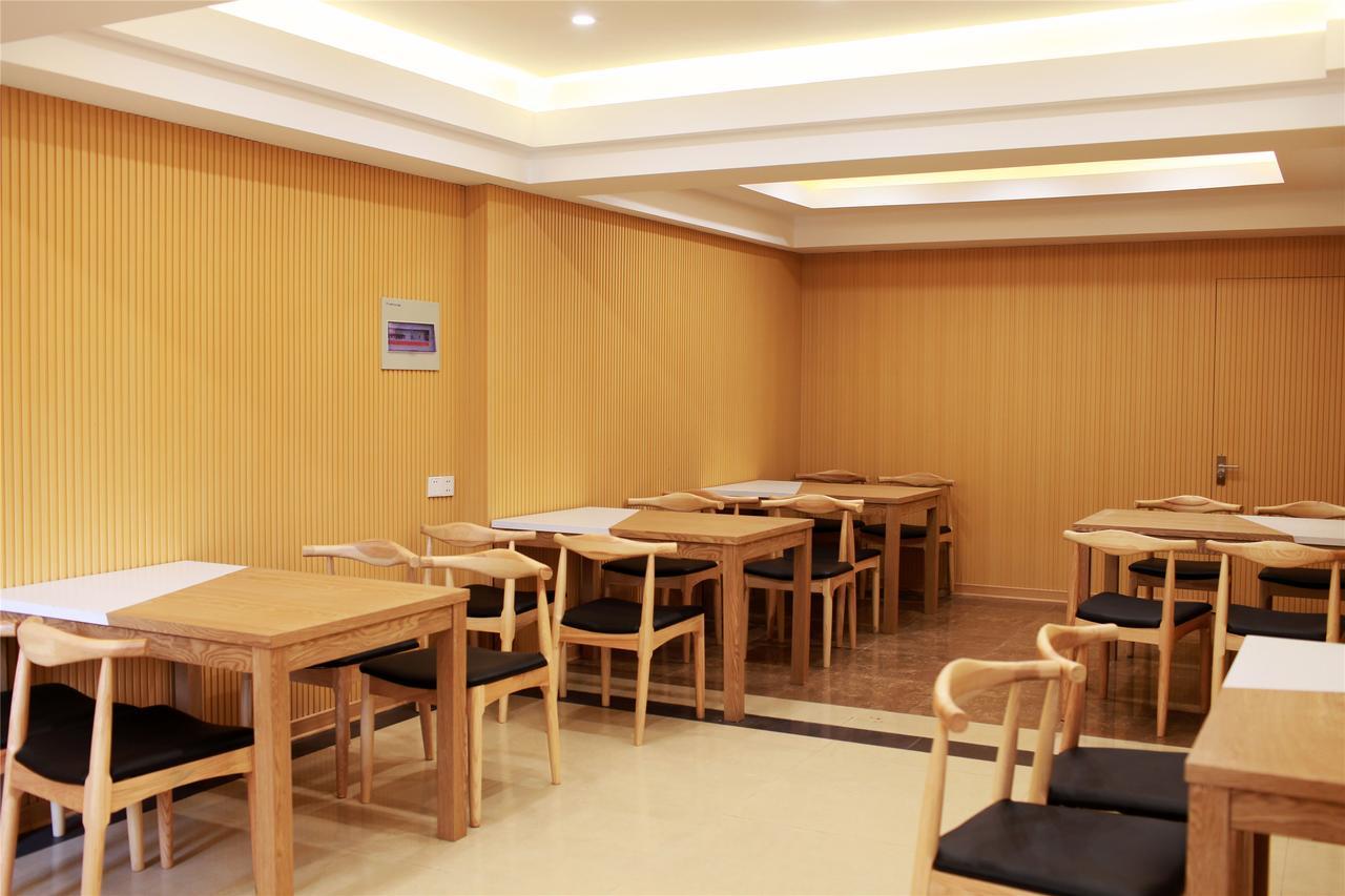Greentree Inn Jiangsu Suzhou Huqiu West Chengbei Road Fulin Square Express Hotel Екстер'єр фото